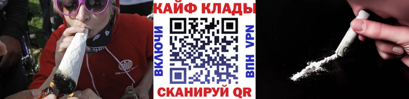 ГАШ Георгиевск