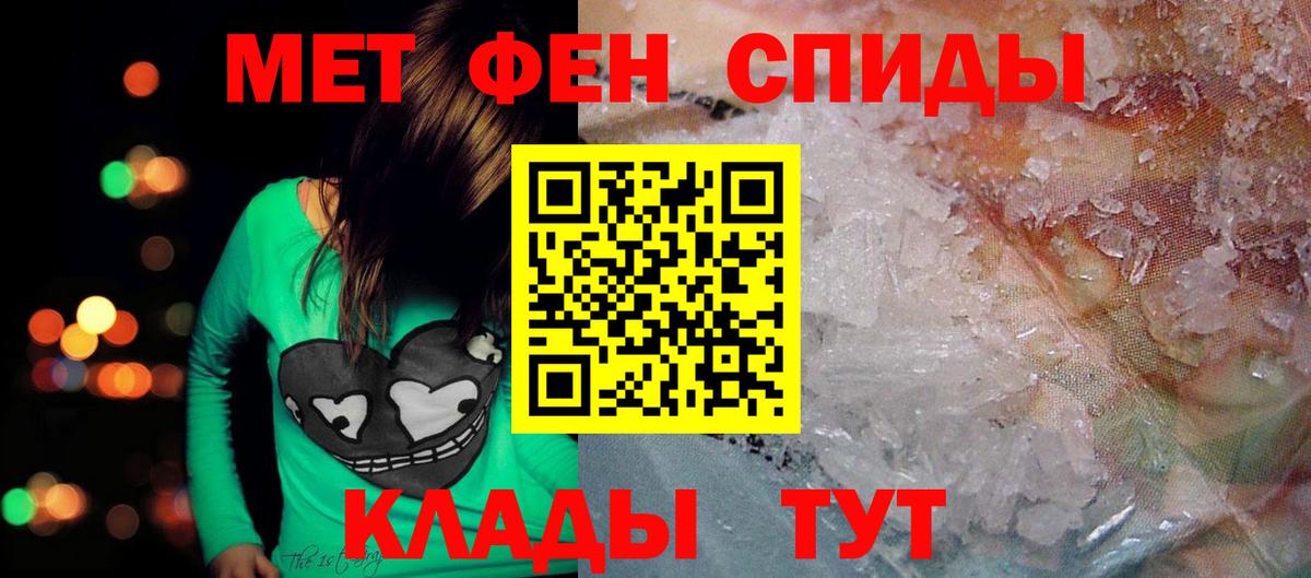 МАРИХУАНА Георгиевск