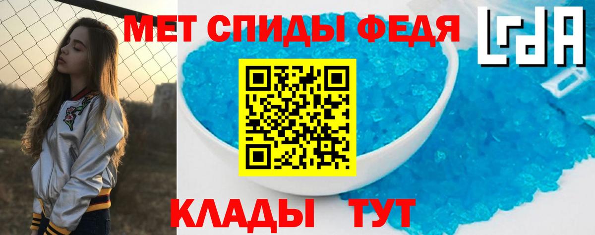 Георгиевск  АМФ  Амфетамин  сайты даркнета какой сайт  Амфетамин Розовый  Вход с VPN 