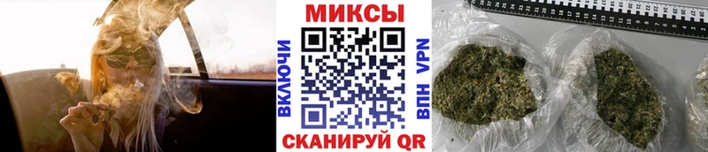 наркота  Георгиевск  БУТИРАТ бутандиол 