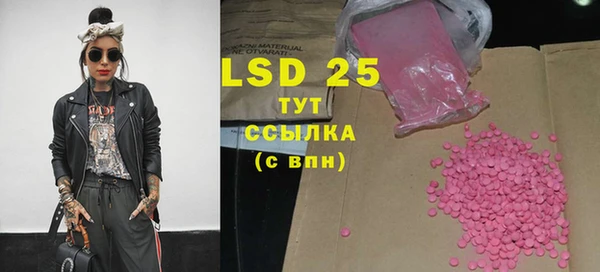 хмурый Домодедово