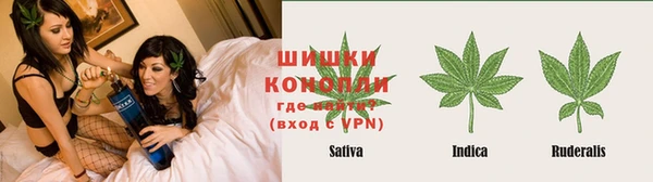 МДМА Верхний Тагил