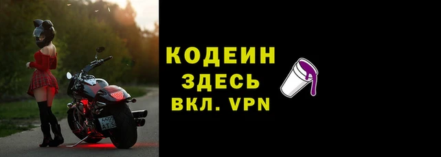 герыч Верхнеуральск