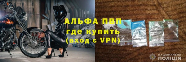 эйфоретик Березники