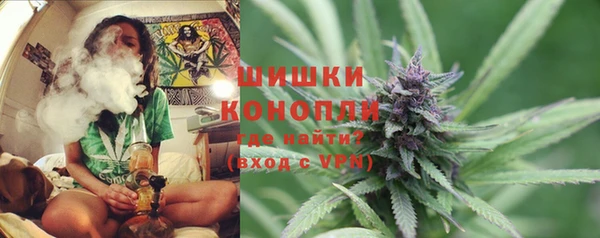хмурый Домодедово