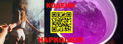 гашишное масло Аргун