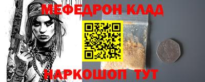 гашишное масло Аргун