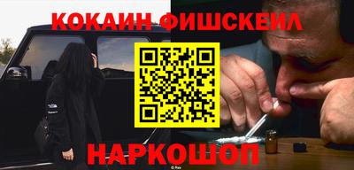 круглые Краснокаменск