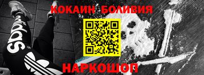 амфетамин Краснодар