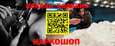 apvp Апрелевка