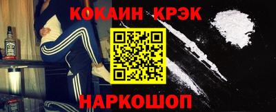 MDMA Краснознаменск