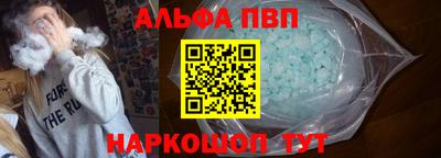 круглые Краснокаменск