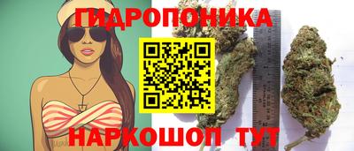 круглые Краснокаменск