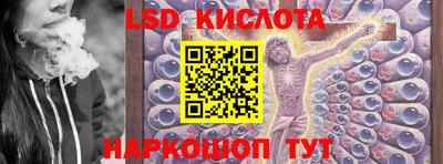 мефедрон Апшеронск