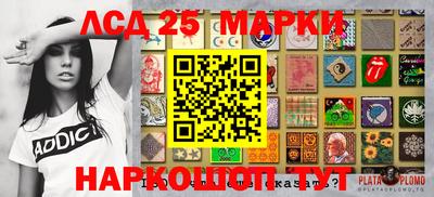 гашишное масло Аргун