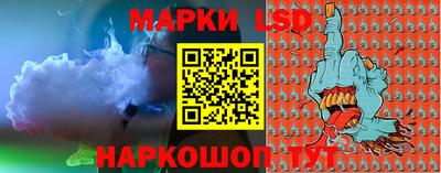 амфетамин Краснодар
