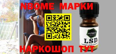 MDMA Краснознаменск