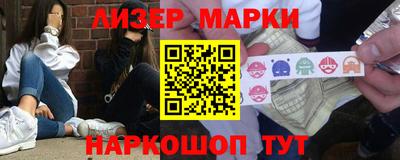 круглые Краснокаменск