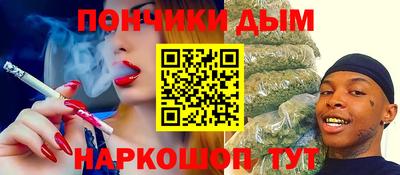 амфетамин Краснодар