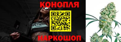 круглые Краснокаменск