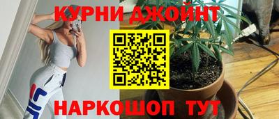 круглые Краснокаменск
