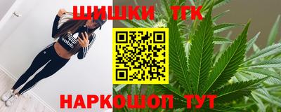 амфетамин Краснодар