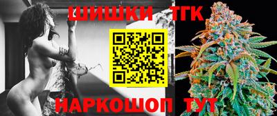 амфетамин Краснодар
