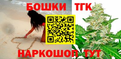 apvp Апрелевка