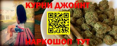амфетамин Краснодар