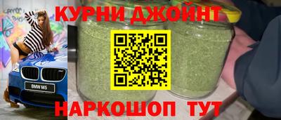 MDMA Краснознаменск