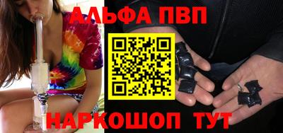 MDMA Краснознаменск