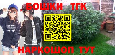 MDMA Краснознаменск