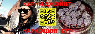 MDMA Краснознаменск
