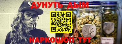 MDMA Краснознаменск