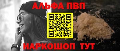 гашишное масло Аргун