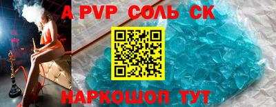 MDMA Краснознаменск
