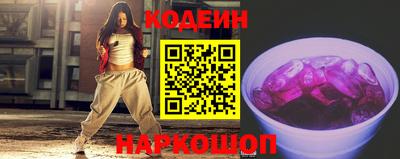 MDMA Краснознаменск