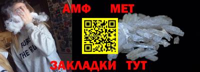 круглые Краснокаменск