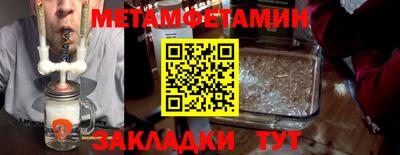 MDMA Краснознаменск
