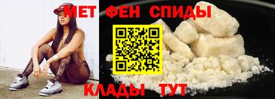 MDMA Краснознаменск