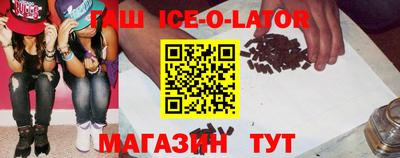 MDMA Краснознаменск