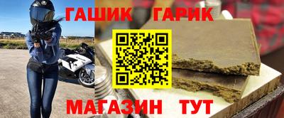 MDMA Краснознаменск