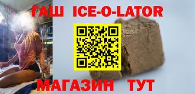 MDMA Краснознаменск