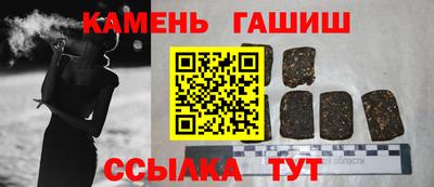 амфетамин Краснодар