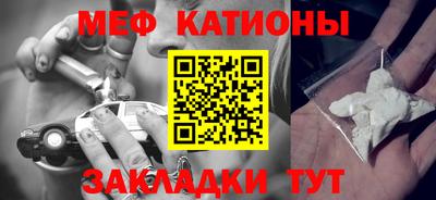 MDMA Краснознаменск