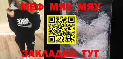 apvp Апрелевка