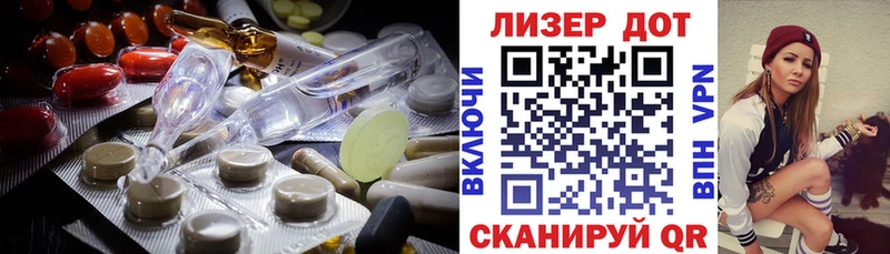 где продают наркотики  Георгиевск  LSD-25 экстази ecstasy 