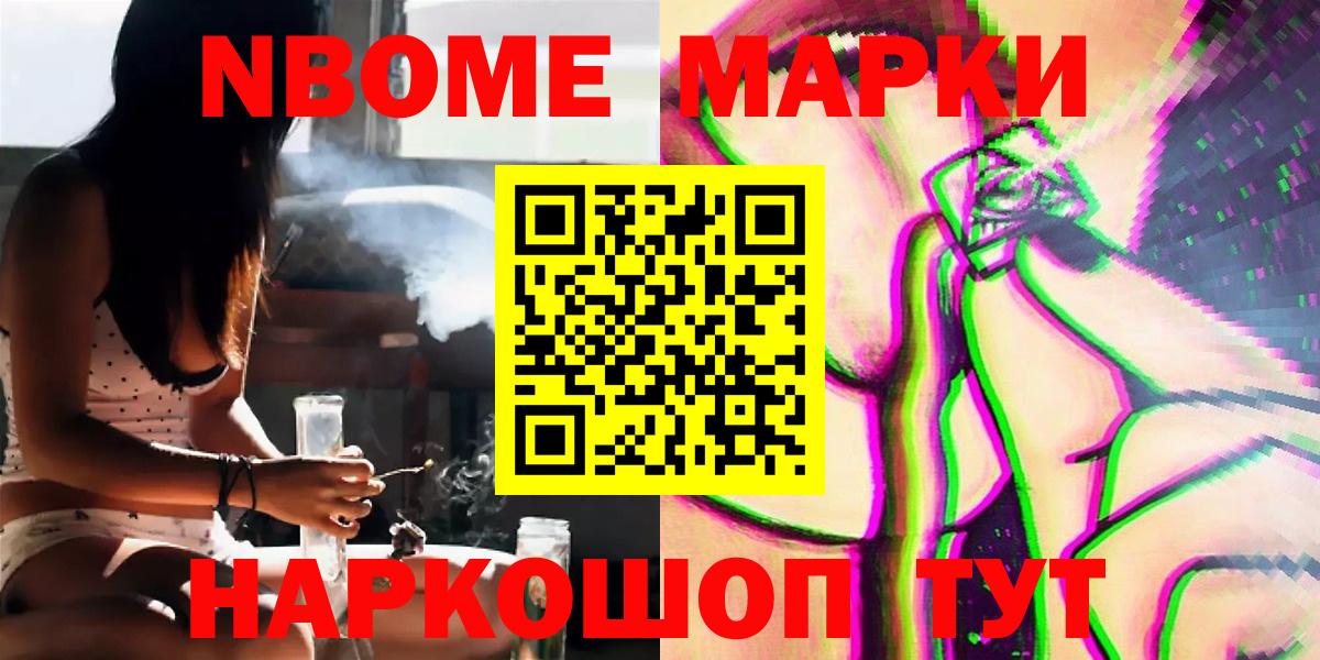 Лсд 25 экстази кислота Георгиевск