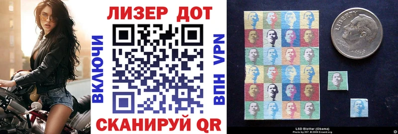купить  сайты  мега сайт  Марки N-bome 1500мкг  Георгиевск 